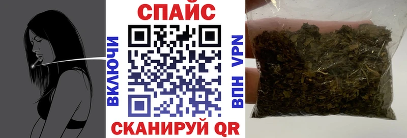 БУТИРАТ 1.4BDO  Киренск 