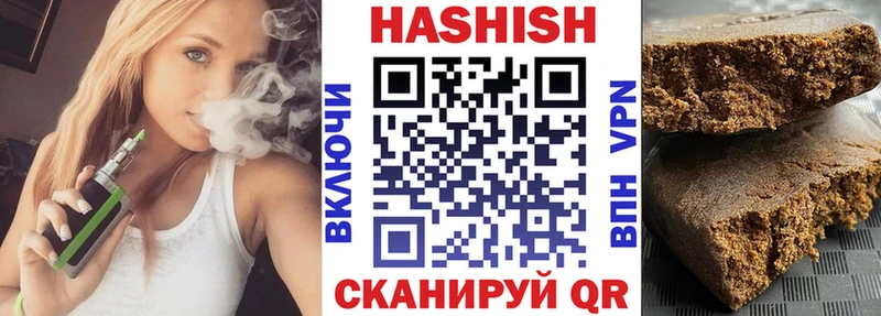 ГАШ AMNESIA HAZE  купить наркотик  Киренск 