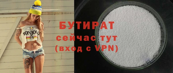 мдпв Новозыбков
