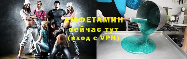 прущие крисы Нягань