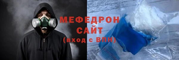 прущие крисы Нягань