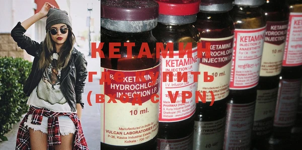 прущие крисы Нягань