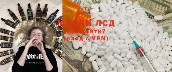 прущие крисы Нягань