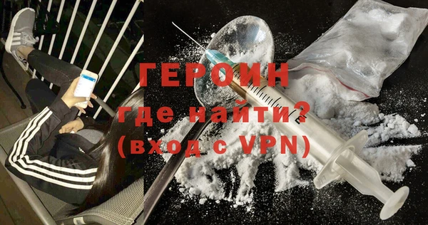 мдпв Новозыбков