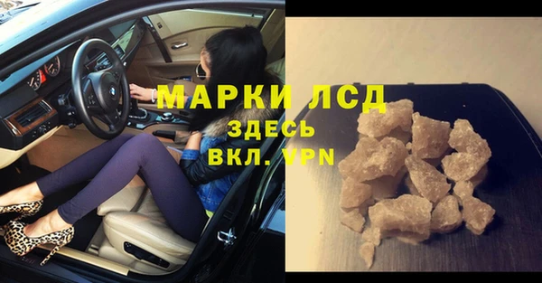 прущие крисы Нягань