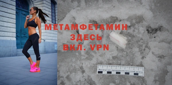 таблы Бикин