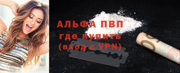 ПСИЛОЦИБИНОВЫЕ ГРИБЫ Новокубанск