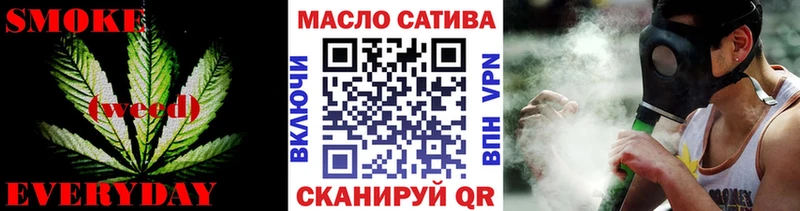 ТГК THC oil  Киренск 