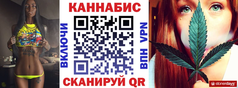 мориарти официальный сайт Киренск Шишки марихуана план